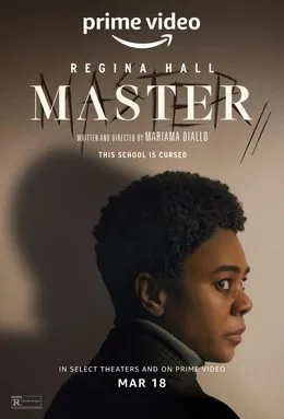 Master poster